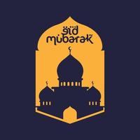 eid Mubarak modelo vector