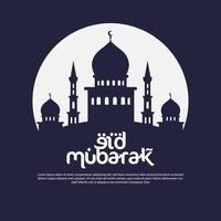 eid mubarak TEMPLATE VECTOR