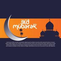 eid mubarak TEMPLATE VECTOR