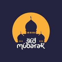 eid Mubarak modelo vector