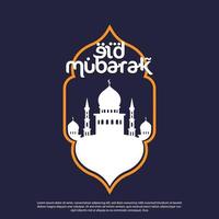 eid Mubarak modelo vector