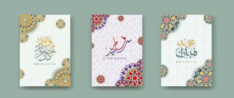 set Islamic cover background template for ramadan event and  eid al fitr event and other users.Vector illustration. vector