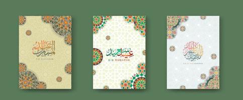 set Islamic cover background template for ramadan event and eid al fitr event and other users.Vector illustration. vector