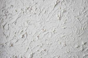 White concrete wall texture background, cement wall, plaster texture, for designers photo