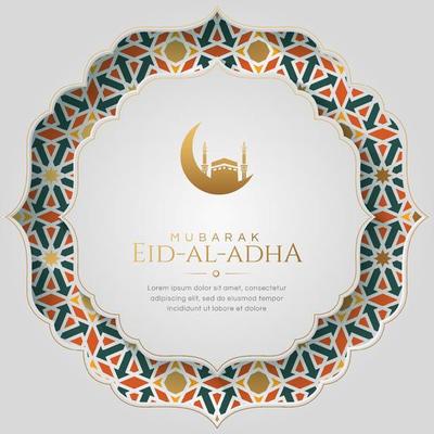 Eid Al-Adha Hajj Mabroor Islamic Arabic Arabesque Mosaic Pattern Background with Ornament Frame