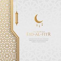 Ramadan Eid-al-Fitr Mubarak Greetings Islamic Arabic Arabesque Ornaments White Background with Copy Space vector