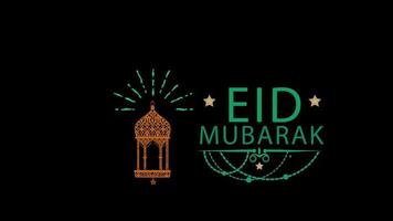 Ramadan kareem mubarak lanterne sur mobile téléphone boucle animation vidéo transparent Contexte avec alpha canaliser. video