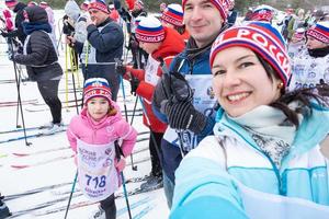 Annual All-Russian sports event action Ski Track of Russia. Sporty lifestyle for adults, children, family holiday on cross-country skiing - mass race on a snowy track. Russia, Kaluga - March 4, 2023 photo