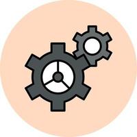 Cogwheel Vector Icon