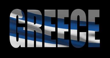 Grecia país nombre con nacional bandera ondulación. gráfico escala video