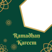 Ramadhan Kareem, With Green Background png