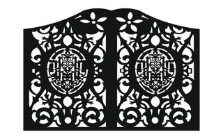 Black patterns with white background, Islamic vectors with floral panels for CNC laser cutting