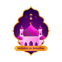 Greeting stickers to celebrate Ramadan png