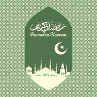 RAMADAN KAREEM 02 vector