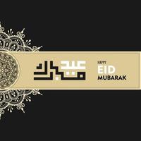 islamic greeting eid mubarak card square background black gold color design for islamic party vector