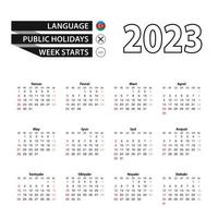 2023 calendar in Azerbaijani language, week starts from Sunday. vector