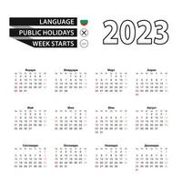 2023 calendario en búlgaro idioma, semana empieza desde domingo. vector