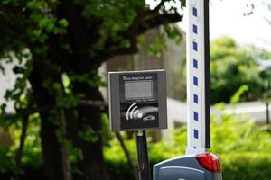 Automatic Barrier, Barrier Gate, Car Park System in front of installed in front of the village, security system concept. photo