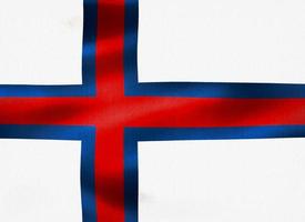 Faroe Islands flag - realistic waving fabric flag photo