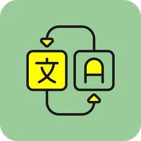 Translation Vector Icon Design