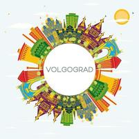 Volgograd Russia City Skyline with Color Buildings, Blue Sky and Copy Space. Volgograd Cityscape with Landmarks. vector