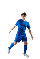 calcio giocatore giocare con palla da calcio durante un' calcio incontro png