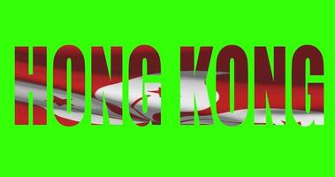 Hong Kong country lettering word text with flag waving animation on green screen 4K. Chroma key background video