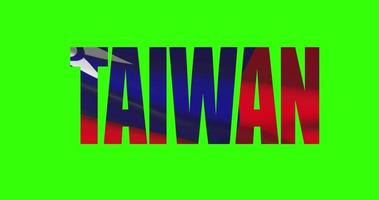 Taiwan país letras palavra texto com bandeira acenando animação em verde tela 4k. croma chave fundo video