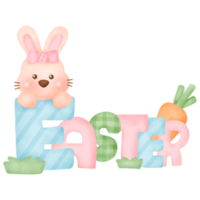 watercolor Easter rabbit. png