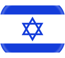 Israel bandeira futebol 2024 torneio png