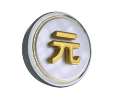 realista yuan icono 3d representación png
