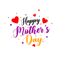 feliz Dia das Mães png
