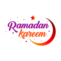 Ramadan Kareem png