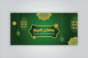 Creative Ramadan Wish Timeline Vector Cover Design Template