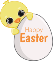 Happy Easter Day with cute chick. Funny yellow chicken cartoon character PNG