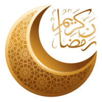 3d goud halve maan met Arabisch Ramadan kareem schoonschrift PNG transparant achtergrond en Arabisch patroon voor Ramadan of eid-al fitr viering ontwerp