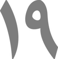 Arábica número diecinueve vector icono