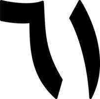 Arábica número sesenta uno vector icono