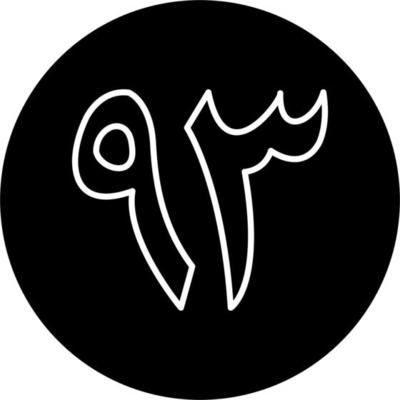 Arabic Number Ninety Three Vector Icon
