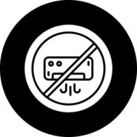 Air Conditioning Vector Icon