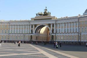 ST. PETERSBURG, RUSSIA - July 07, 2022 People walking in Palace square of Saint-Petersburg, Russia photo