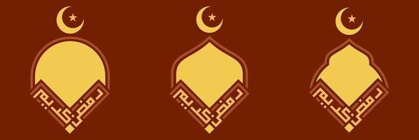 Islamic Gate or Window with Ramadan Kareem text vector