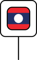 Laos flag square pin icon. png