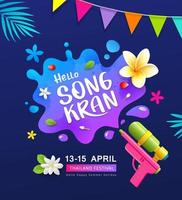 Songkran thailand festival water gun and blue water splash, banner design colorful background, EPS 10, vector illustration