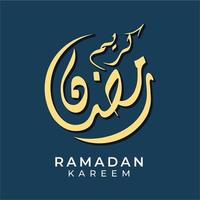 Ramadan Kareem in Arabic calligraphy elegant handwriting calligraphy. Translated Happy, Holy Ramadan. Month of fasting for Muslims. vector