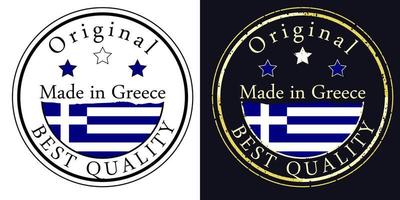 Round labels with flag, original best quality. Vector illustration of Greece flag.