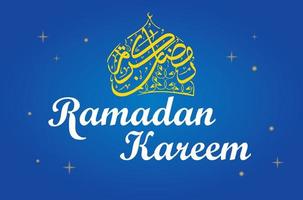 Ramadán kareem Inglés tipografía. un islámico saludo texto en Inglés para santo mes Ramadán kareem . islámico antecedentes con mezquita vector