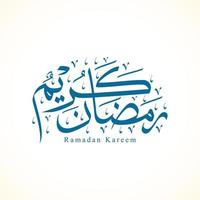 Beautiful ramadan kareem arabic calligraphy vector