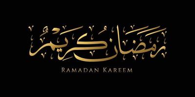 Beautiful design of Arabic calligraphy Ramadan Kareem with gradient gold color vector