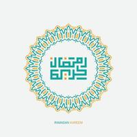 gratis Ramadán kareem Arábica caligrafía con moderno circulo marco. islámico mes de Ramadán en Arábica logo saludo diseño vector